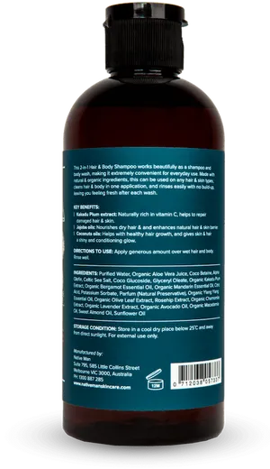 Organic Hair Body Shampoo Bottle