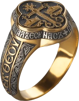 Ornate Golden Ringwith Crossand Engravings PNG image