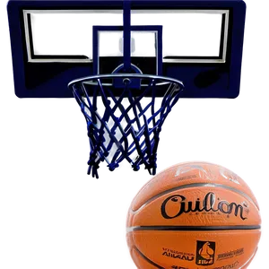 Outdoor Basketball Rim Png 06132024 PNG image