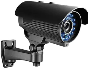 Outdoor Security Camera Night Vision PNG image