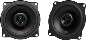Pairof J B L Car Speakers PNG