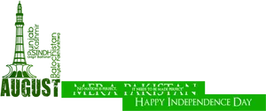 Pakistan Independence Day Celebration PNG image