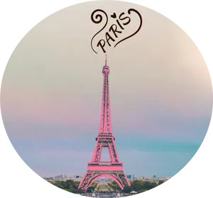 Paris Eiffel Tower Artistic View PNG