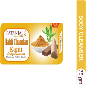 Patanjali Haldi Chandan Kanti Soap Packaging PNG image