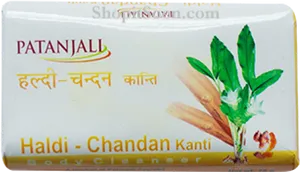 Patanjali Haldi Chandan Soap Packaging PNG image