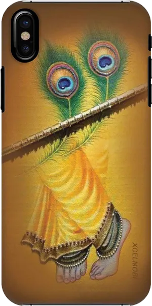 Peacock Feather Flute Art Phone Case PNG
