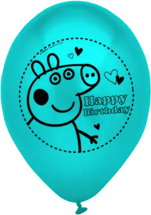 Peppa Pig Happy Birthday Balloon PNG image