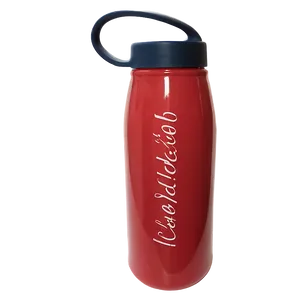 Personalized Reusable Water Bottle Png Aso53 PNG image