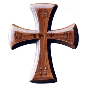 Personalized Wooden Cross PNG Nhr