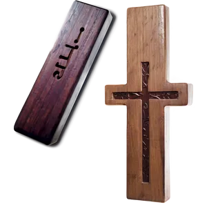 Personalized Wooden Cross PNG Sgr