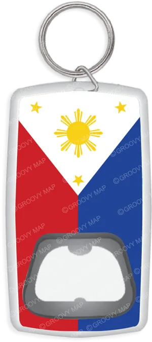 Philippine Flag Keychain PNG image