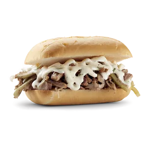 Philly Cheesesteak Chicken Sandwich PNG 95 PNG