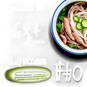 Pho With Hoisin Sauce PNG 1 PNG