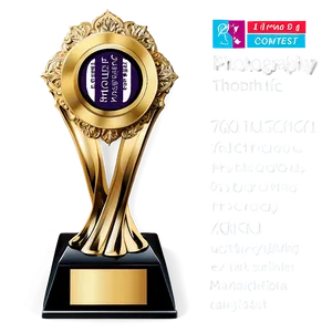 Photography Contest Trophy Png 28 PNG image