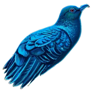 Pigeon Footprint PNG 05242024 PNG