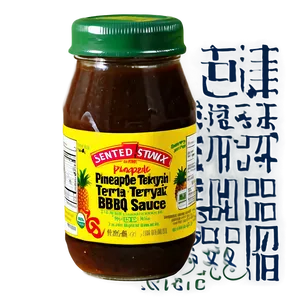 Pineapple Teriyaki Bbq Sauce PNG 20 PNG