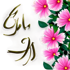 Pink Flowers Design PNG Jao7