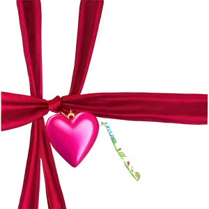 Pink Valentine Heart PNG Asu