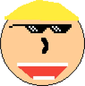 Pixelated_ M L G_ Glasses_ Face_ Avatar PNG image
