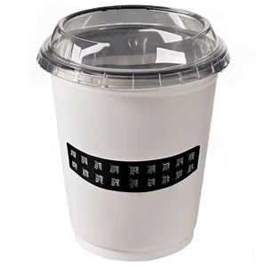 Plastic Cup With Logo PNG 06132024