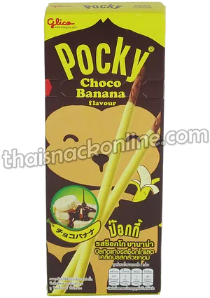 Pocky Choco Banana Flavor Packaging PNG image