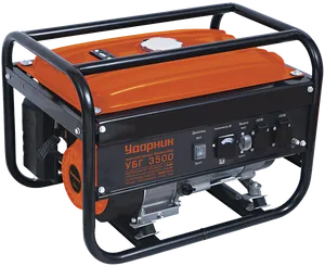 Portable Generator Orange Black