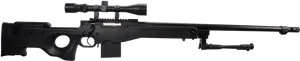 Precision Sniper Rifle Side View PNG image