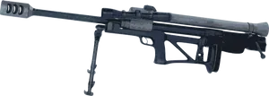 Precision Sniper Rifle Silhouette PNG image