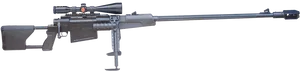 Precision Sniper Riflewith Scope PNG image