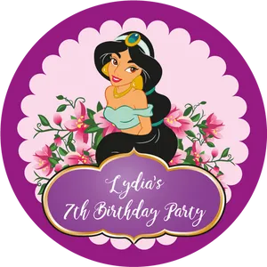 Princess Jasmine Birthday Party Invitation PNG image