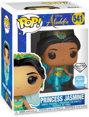 Princess Jasmine Funko Pop Diamond Collection PNG image