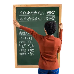 Principal With Chalkboard PNG 17