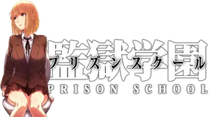 Prison School Anime Character PNG image
