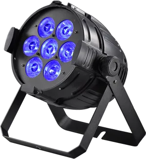 Professional Stage Lighting Equipment PNG image