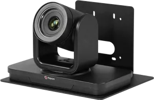 Professional Video Conferencing Camera PNG image