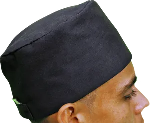 Profile_ View_of_ Chef_with_ Black_ Hat PNG image