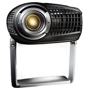 Projector B PNG image