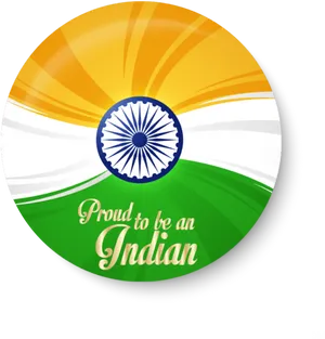 Proudtobean Indian Independence Day Badge PNG image