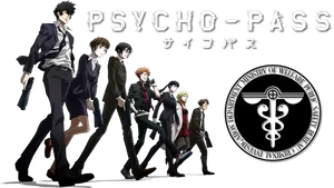 Psycho Pass Anime Characters Walking PNG image