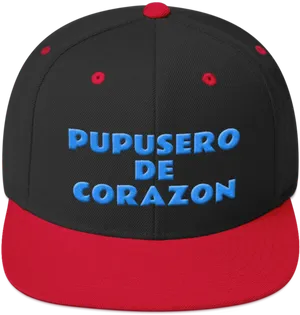 Pupusero De Corazon Black Red Cap PNG