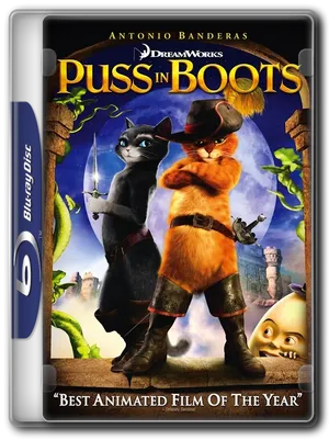 Pussin Boots Blu Ray Cover PNG image