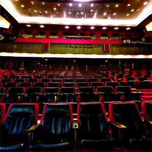 Pyongyang International Cinema Hall PNG Xbt PNG
