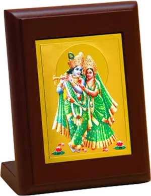 Radha Krishna Traditional Art Frame PNG image