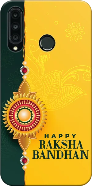 Raksha Bandhan Smartphone Back Cover Design PNG image