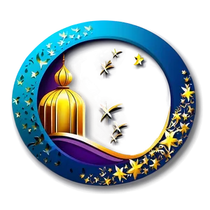 Ramadan Kareem Png Hyh PNG image