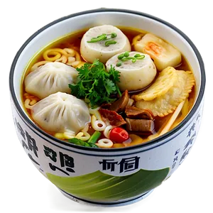 Ramen With Dumplings PNG Lmt PNG
