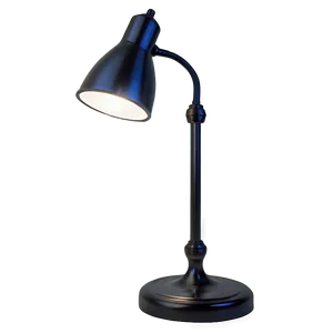 Reading Lamp PNG 60 PNG