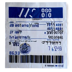 Receipt Example PNG Fyv