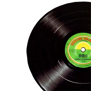 Record In Sunlight Png 05242024 PNG image