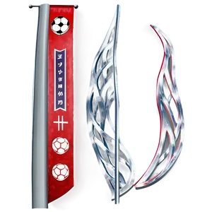 Red Banner For Sports Event PNG 51 PNG